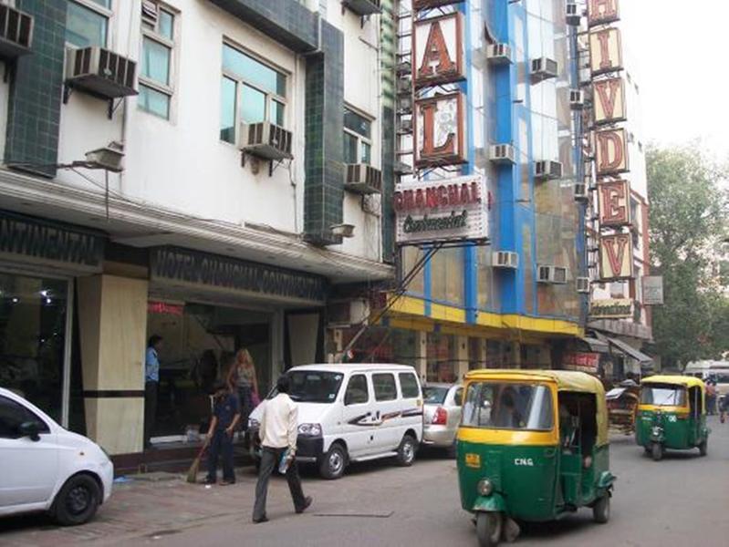 Hotel Chanchal Continental - 02 Mins From New Delhi Railway Station Bagian luar foto